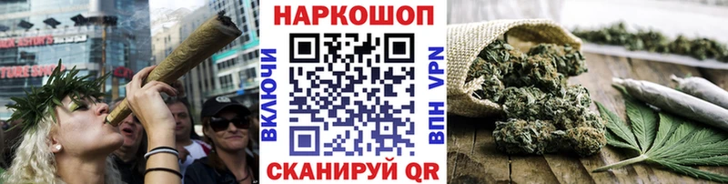 Конопля Короча