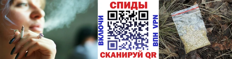 KRAKEN ТОР  Короча  Бутират Butirat  где продают  