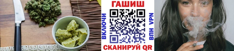 цены наркотик  mega как зайти  Cannafood конопля  Короча 