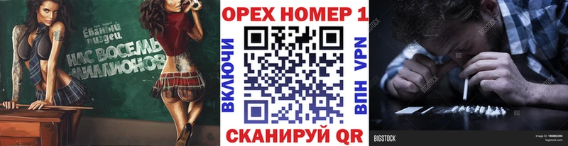 Cocaine Колумбийский  Короча 
