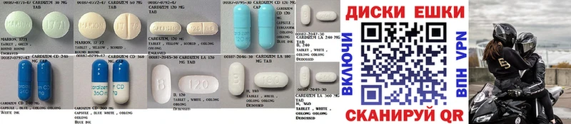 ЭКСТАЗИ 280 MDMA Короча