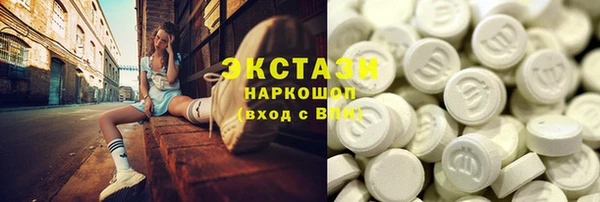 Альфа ПВП Баксан