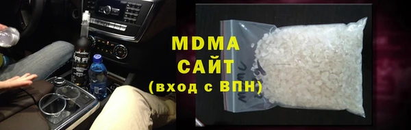 Альфа ПВП Баксан
