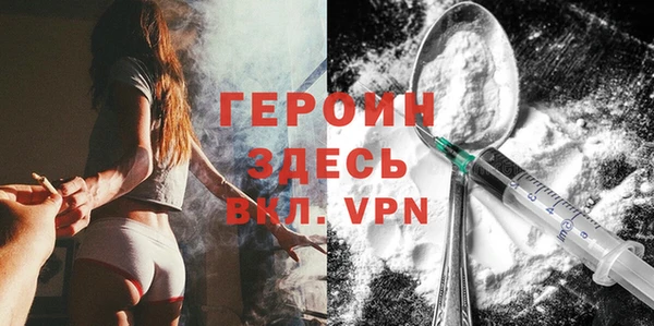 Альфа ПВП Баксан