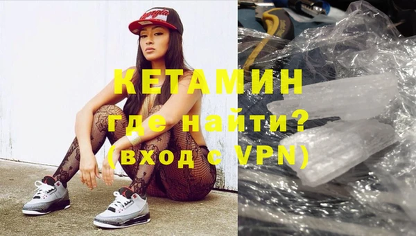 Альфа ПВП Баксан