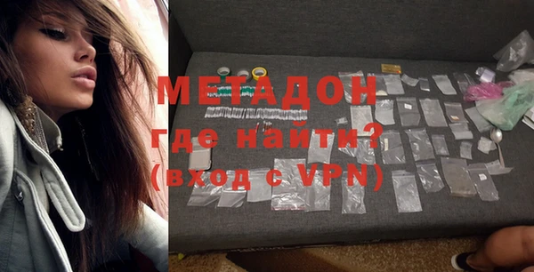 Альфа ПВП Баксан