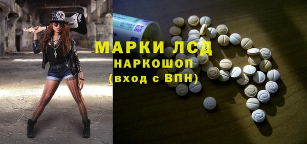 mdma Балабаново