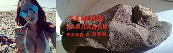Альфа ПВП Баксан