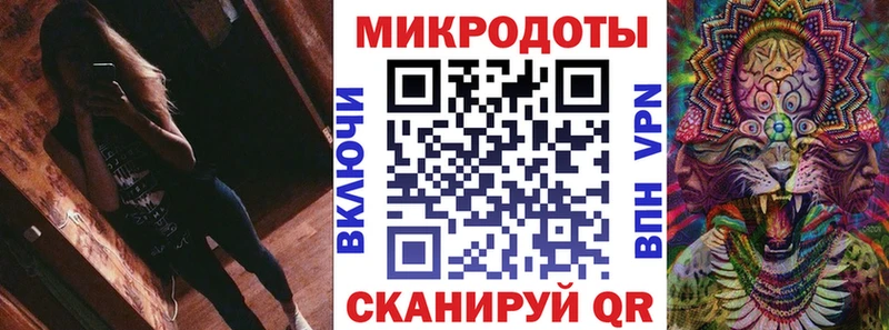 МЕГА   сколько стоит  Короча  Галлюциногенные грибы мицелий 